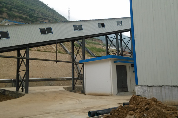 剛泰集團(tuán)大橋金礦采用CEIA品牌SMD600進(jìn)口安檢門[圖文]