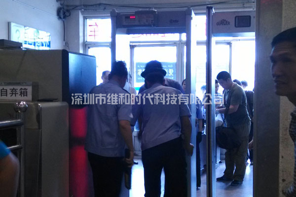 新疆烏魯木齊鐵路局8家火車站采用維和時(shí)代供應(yīng)HI-PE進(jìn)口安檢門[圖文]