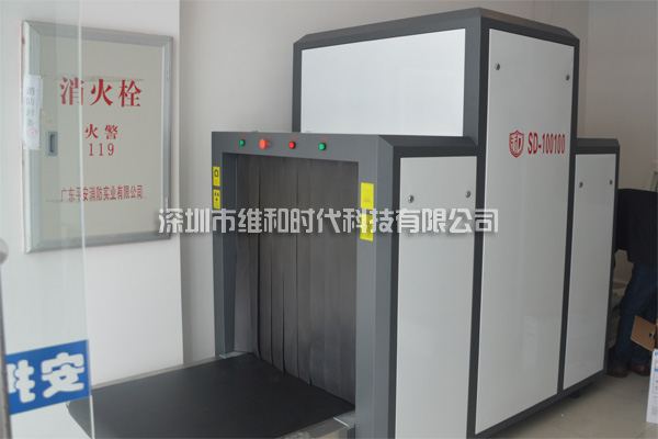 行李安檢機的X射線劑量與醫院設備對比