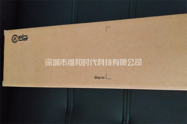 大型珠寶園采購45只CEIA品牌PD140E原裝進(jìn)口手持金屬探測器安檢防盜[圖文]