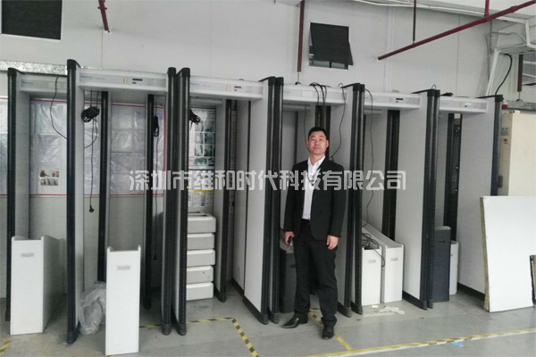 崇州君健塑膠采購(gòu)維和時(shí)代科技代理的7臺(tái)METOR6S進(jìn)口安檢門[圖]