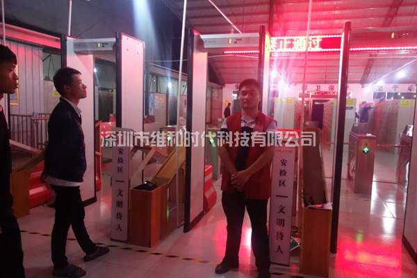 中共河南鴻昌電子支部委員會采購7臺METOR6S進(jìn)口安檢門保安全[圖文]