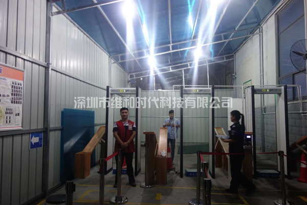 中共河南鴻昌電子支部委員會采購7臺METOR6S進(jìn)口安檢門保安全[圖文]