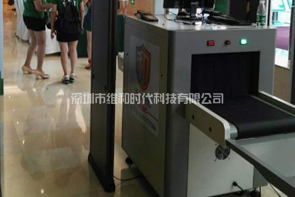 齊魯豫邊區革命紀念館與深圳豆福傳首映禮使用METOR150進口安檢門及X光安檢機[圖]
