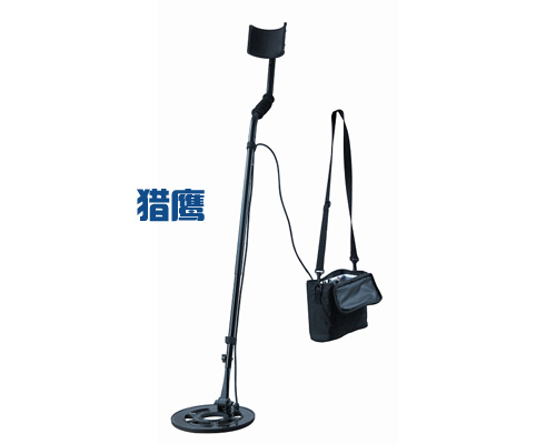 獵鷹地下金屬探測器_地下金屬探測儀