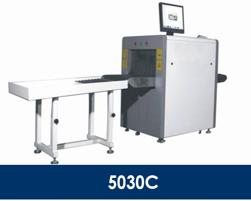 SD-5030C法院監(jiān)獄X光機安檢儀