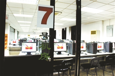 北大閱卷點(diǎn)加裝蓋瑞特CS5000型進(jìn)口安檢門[圖文]