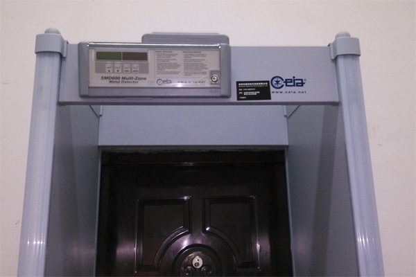 啟亞HI-PE型號進口品牌安檢門