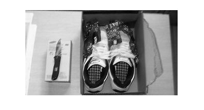 蘭州中川機場:安檢門探測發現鞋盒內匕首[圖]