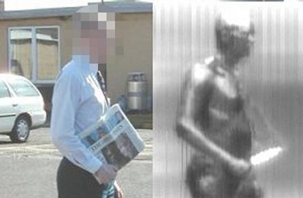 安檢機掃描報紙顏色圖