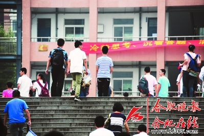 安徽高考防作弊措施嚴密 金屬探測儀上陣