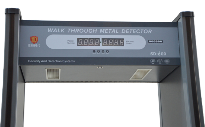 專為火車站安全檢查設(shè)計(jì)的6區(qū)位金屬探測(cè)安檢門(mén)