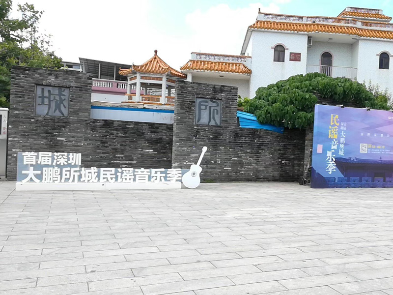 大鵬古城活動采購維和時代安檢門廠家金屬探測門[圖]