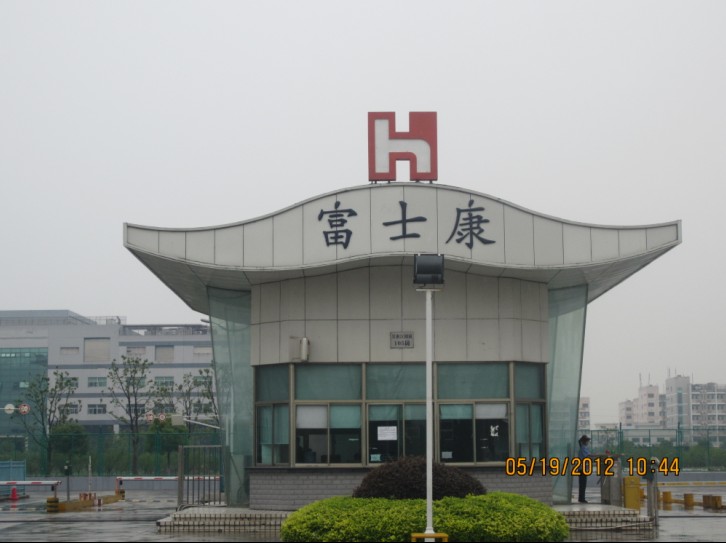 金屬探測(cè)門需要具備的性能分析介紹