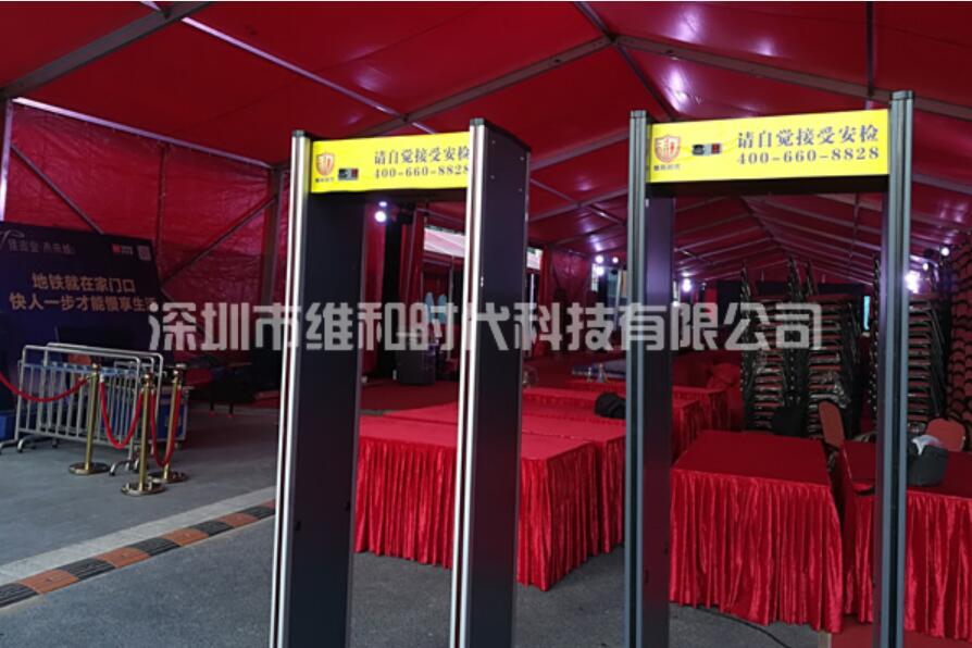 通過手機安檢門時有哪些注意事項？