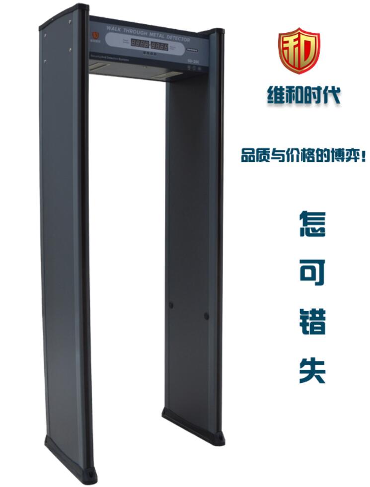 機關單位為什么要選擇手機探測門？