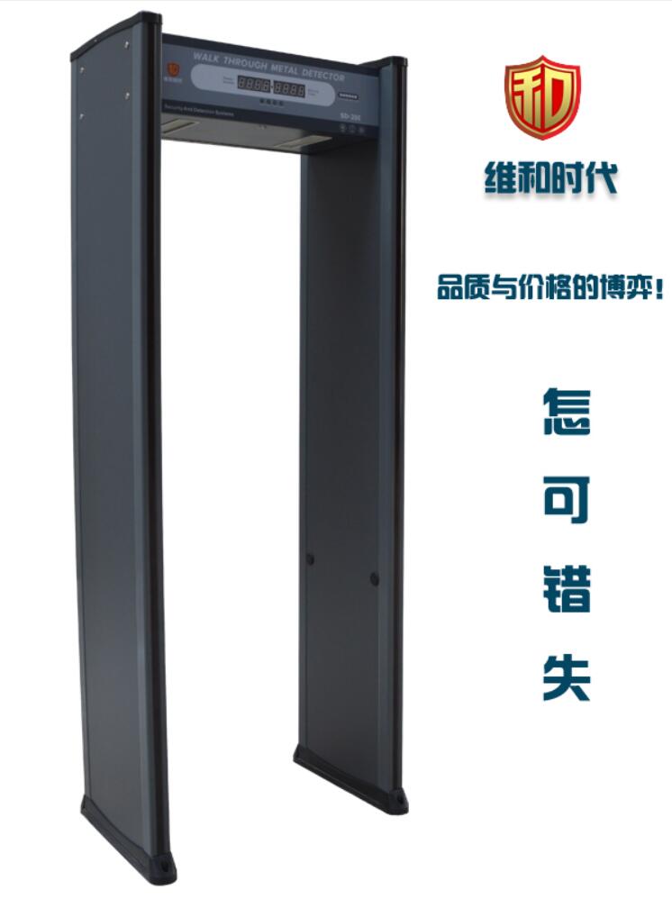 電子廠為什么要過安檢門？